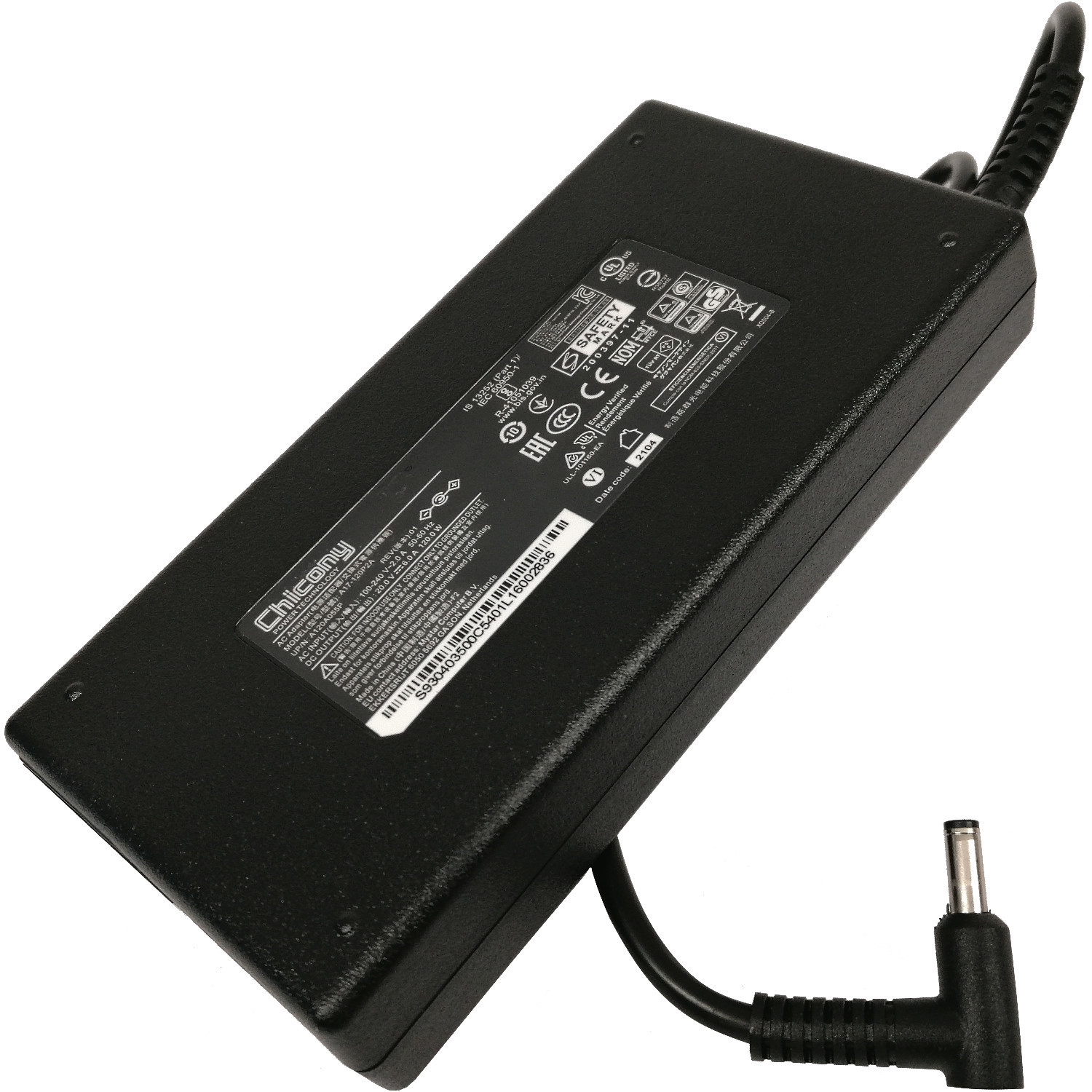 Napájecí adaptér MSI 120W 19,5V (vč. síť. šňůry) 77011290