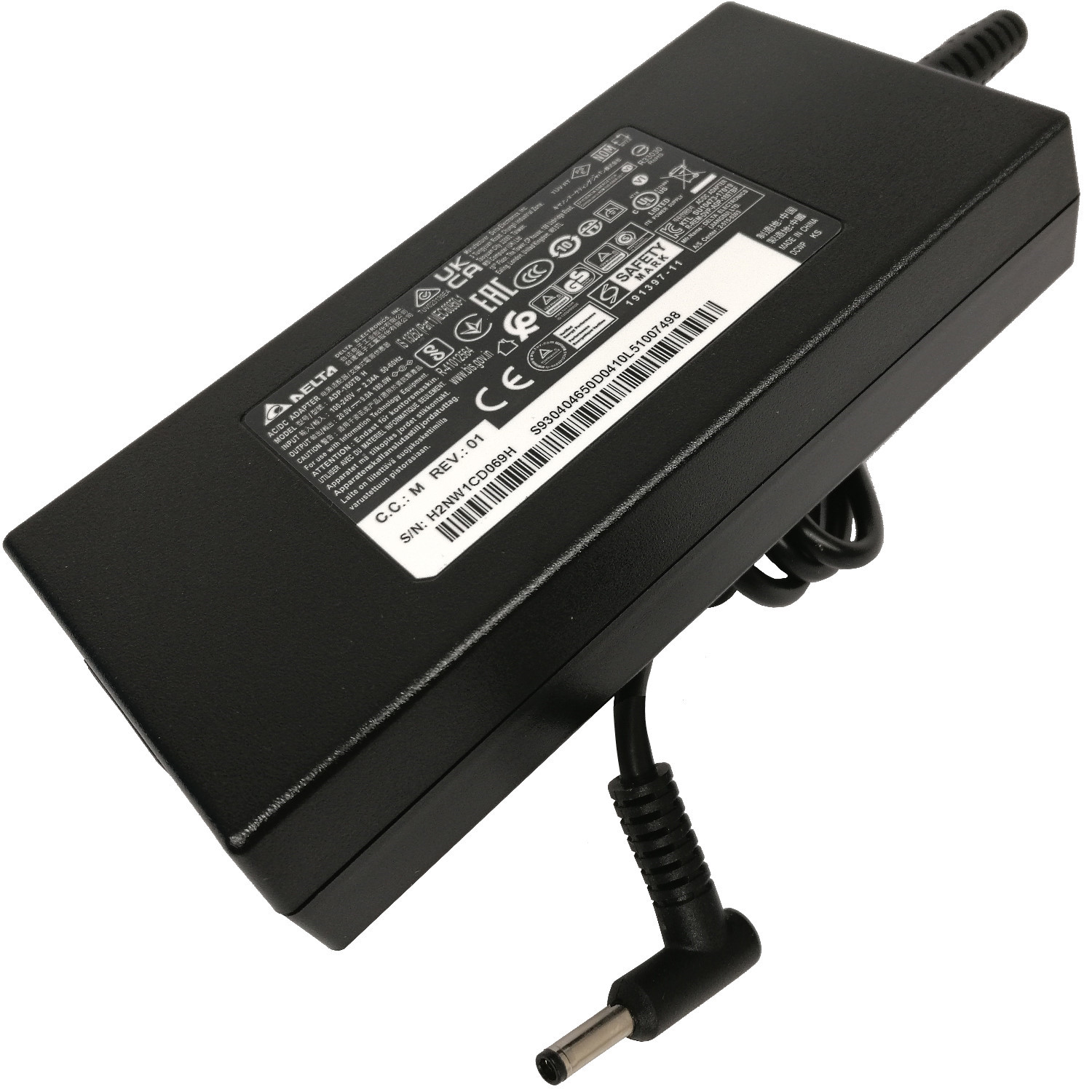 Napájecí adaptér MSI 180W 19,5V (vč. síť. šňůry) 77011291