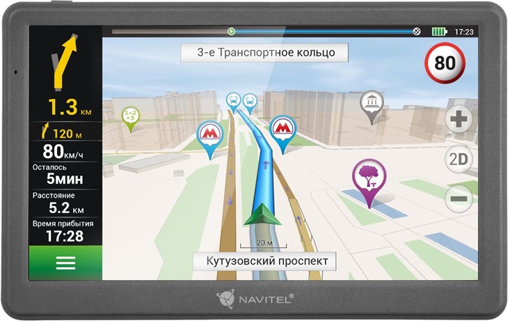 Navitel GPS navigace E700 GPSNAVIE700