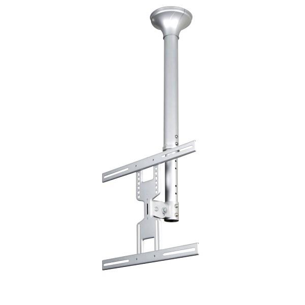 NewStar Flatscreen Ceiling Mount (Height: 64-105 cm) FPMA-C400SILVER