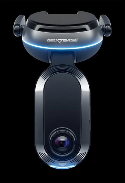 Nextbase IQ 1080p NBIQ1KEU