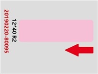 Niimbot štítky RP 12x40mm 160ks Pink pro D11 a D110 A2A68301101