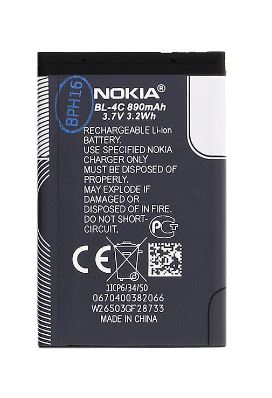 Nokia baterie BL-4C Li-Ion 890 mAh - bulk 8595642221545