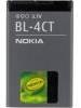 Nokia baterie BL-4CT Li-Ion 860 mAh - Bulk 2500000177651