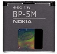 Nokia baterie BP-5M Li-Ion 900 mAh - bulk