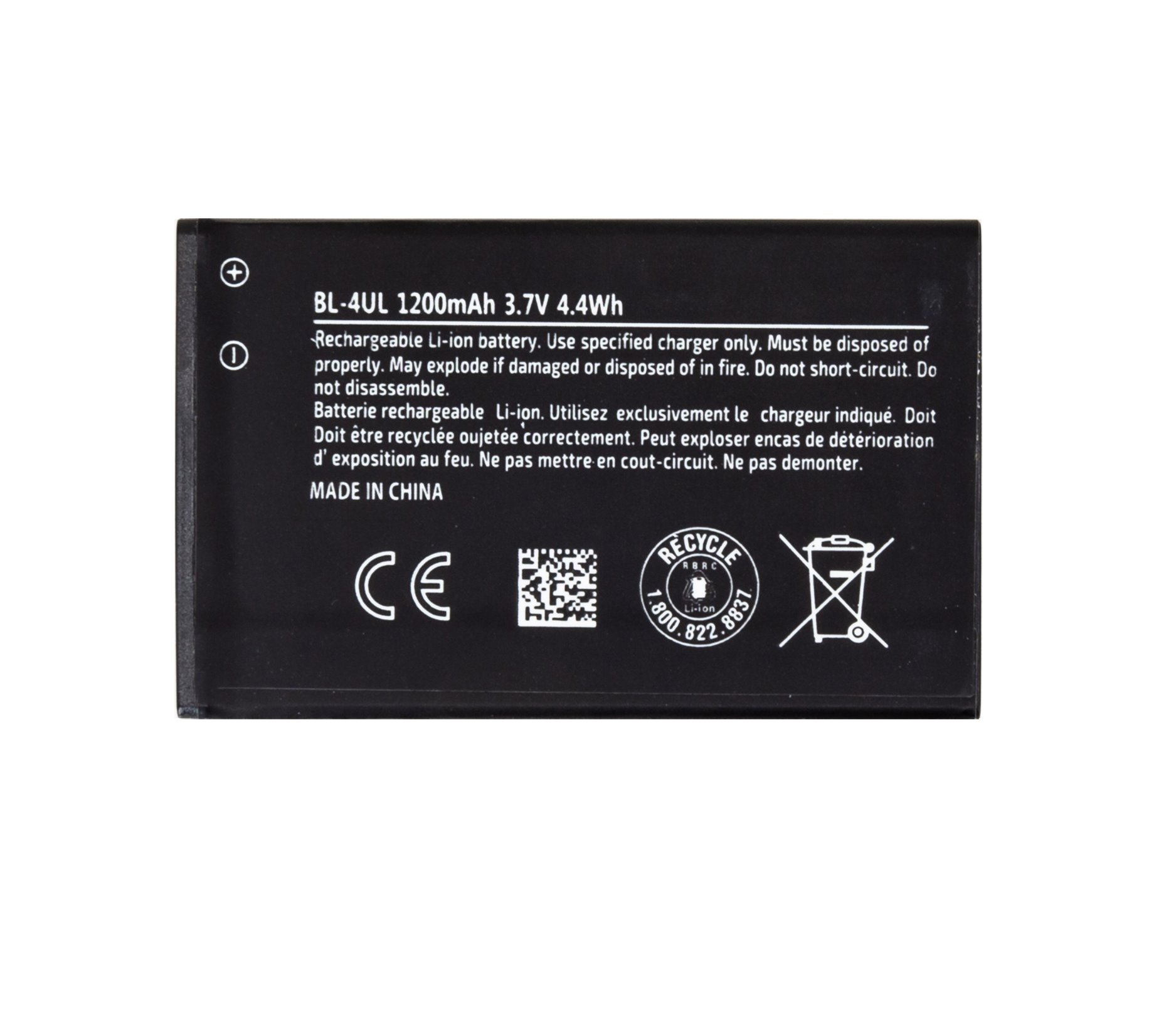 Nokia BL-4UL Baterie 1200mAh Li-Ion (OEM) 8596311196843