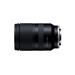 Objektív Tamron 17-70mm F/2.8 Di III-a RXD pre Sony E B070