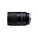 Objektív Tamron 28-200mm F/2.8-5.6 Di III RXD pre Sony FE A071SF
