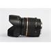 Objektív Tamron SP AF 17-50mm F/2.8 pre Canon XR Di-II VC LD Asp. (IF) B005 E