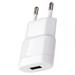 OEM001503 Maxlife Sieťová nabíjačka MXTC-01 USB Fast Charge 2.1A, čierna T00034277
