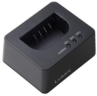 Panasonic AC/USB-C nabíječka DMW-BTCD15E