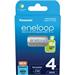 PANASONIC Eneloop AAA 750 4BP 4MCCE/4BE