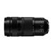 Panasonic LUMIX S 100-500mm/F5,0-7,1 OIS S-R100500E