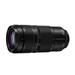 Panasonic LUMIX S 100-500mm/F5,0-7,1 OIS S-R100500E