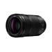 Panasonic Lumix S 70-300 mm f/4,5-5,6 Macro O.I.S. S-R70300E