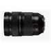Panasonic LUMIX S PRO 24-70 mm F2,8 S-E2470E