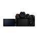 Panasonic Lumix S1RM2 Body DC-S1RM2E