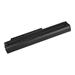 PATONA baterie pro ntb LENOVO Thinkpad X220 5200mAh Li-Ion 11,1V PT2757