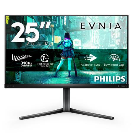 Philips 25M2N3200U/00 24,5" Fast IPS LED 1920x1200 80M:1 1ms 400 DP HDMI Pivot šedý