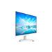 Philips 271V8AW/00 27" IPS LED 1920x1080 MEGA:1 4ms 250 HDMI repro biely