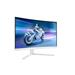 Philips 27M2C5501/00 27" Fast VA LED 2560x1440 MEGA:1 1ms 300 DP HDMI 144Hz biely