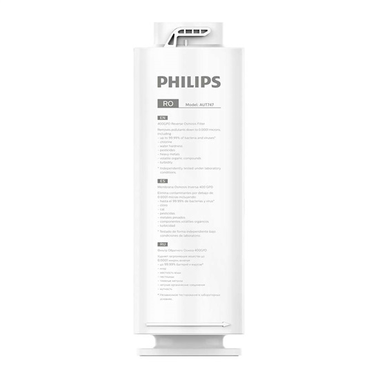 Philips AUT747/10 4897099301349
