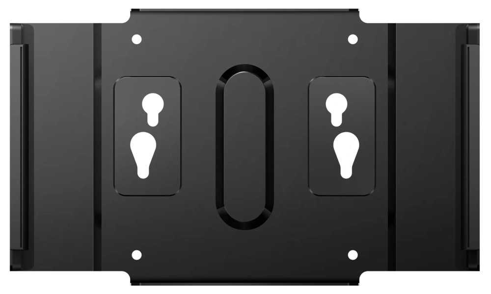 PHILIPS Držák pro montáž tenkého klienta BS9B1617TB