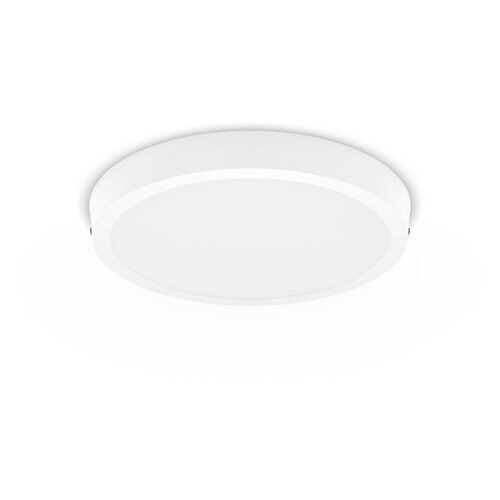 Philips Magneos Stropne svietidlo 8719514328754 LED 20W bí