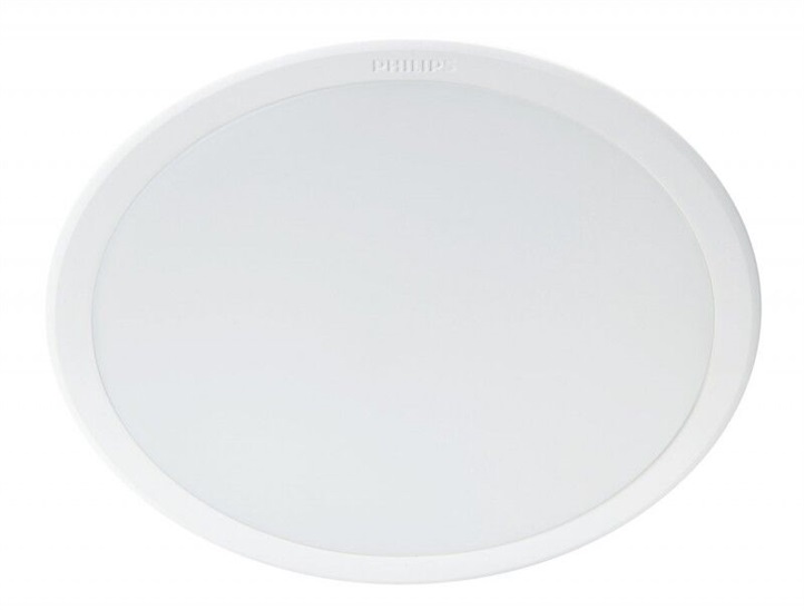 Philips Meson Stropne podhladove svietidlo 8718696173732 LED 20W bílé