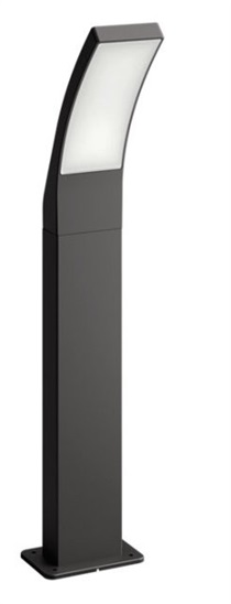 Philips Splay Ant. 12W 40K 1200lm 60cm 8719514417779