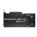 PNY VGA Nvidia GeForce RTX 5060 Ti 8GB Dual Fan, RTX 5060 Ti, 8GB GDDR7, 3xDP, 1xHDMI VCG5060T8DFXPB1