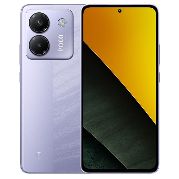 POCO M7 Pro 5G Purple 8+256GB 6932554400941