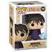POP! Animation: Miroku (Inuyasha) Special Edition POP-1594
