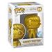 POP! Harry Potter (Harry Potter) Special Edition POP-0001