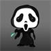 POP! Movies: GhostFace (Vreskot) Special Edition (Glows in The Dark) POP-1607