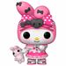 POP! My Melody 50th Anniversary My Melody (Hello Kitty) Special Edition POP-0114