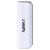 Power bank 2600mAh, Remax, barva bílo-šedá AA-444