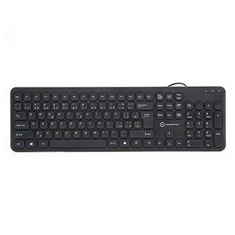 Powerton WPK102, CZ/SK, klasická, drôtová (USB), čierna, tichá WPK102B CZ/SK