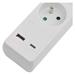 Predlžovací kábel 2 m / 3 zásuvky / s vypínačom / biely / 1×USB-A + 1×USB-C / 1,5 mm2 8592920132845