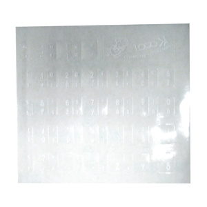 Prelepky na klávesnice, vhodné aj na notebook, biele, SK, GEMBIRD