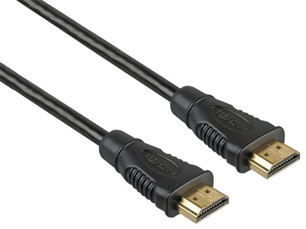PremiumCord 4K Kabel HDMI A - HDMI A M/M zlacené konektory 15m KPHDMI15