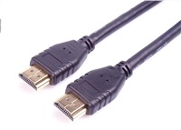 PREMIUMCORD Kabel HDMI 2.1 High Speed + Ethernet kabel 8K@60Hz, zlacené konektory, 5m kphdm21-5