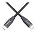 PremiumCord Kábel USB-C M/M, 5A, 240W 480Mbps cierny bavlnený oplet, 2m ku31cv2