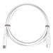 PREMIUMCORD Kabel USB-C na USB-C, 60W, 480Mbps, silikonový, bílý, 1,5m
