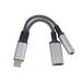 PremiumCord Redukce USB-C /3,5mm jack s DAC chipem + USB-C pro nabíjení 13cm ku31zvuk04