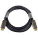 PremiumCord Ultra High Speed HDMI 2.1 optický fiber kabel 8K@60Hz,zlacené 15m kphdm21x15