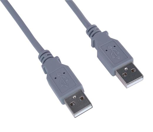 PremiumCord USB 2.0 A-A M/M 2m propojovací kabel
