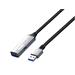 PremiumCord USB 3.2 repeater a predlžovací kábel Male-Female, 5Gbps Aluminium 10m ku3rep10al
