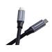 PremiumCord USB-C kabel (USB 3.2 Gen 2, 5A, 100W, 10Gbit/s ) černý 5m ku31cr5