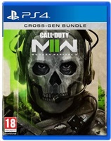 PS4 hra Call of Duty: Modern Warfare II 0007503